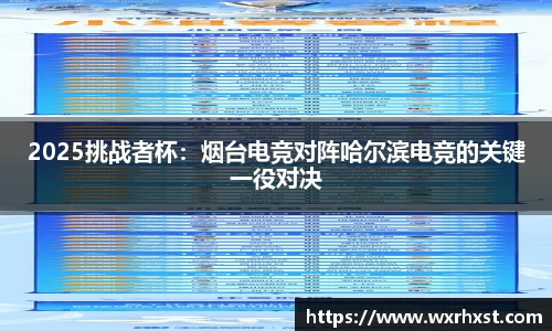 beat365官方网站