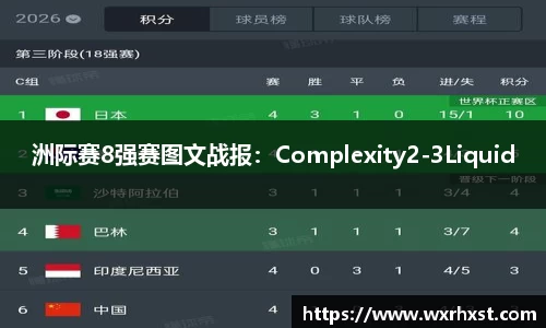 beat365官方网站