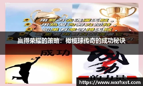 beat365官方网站
